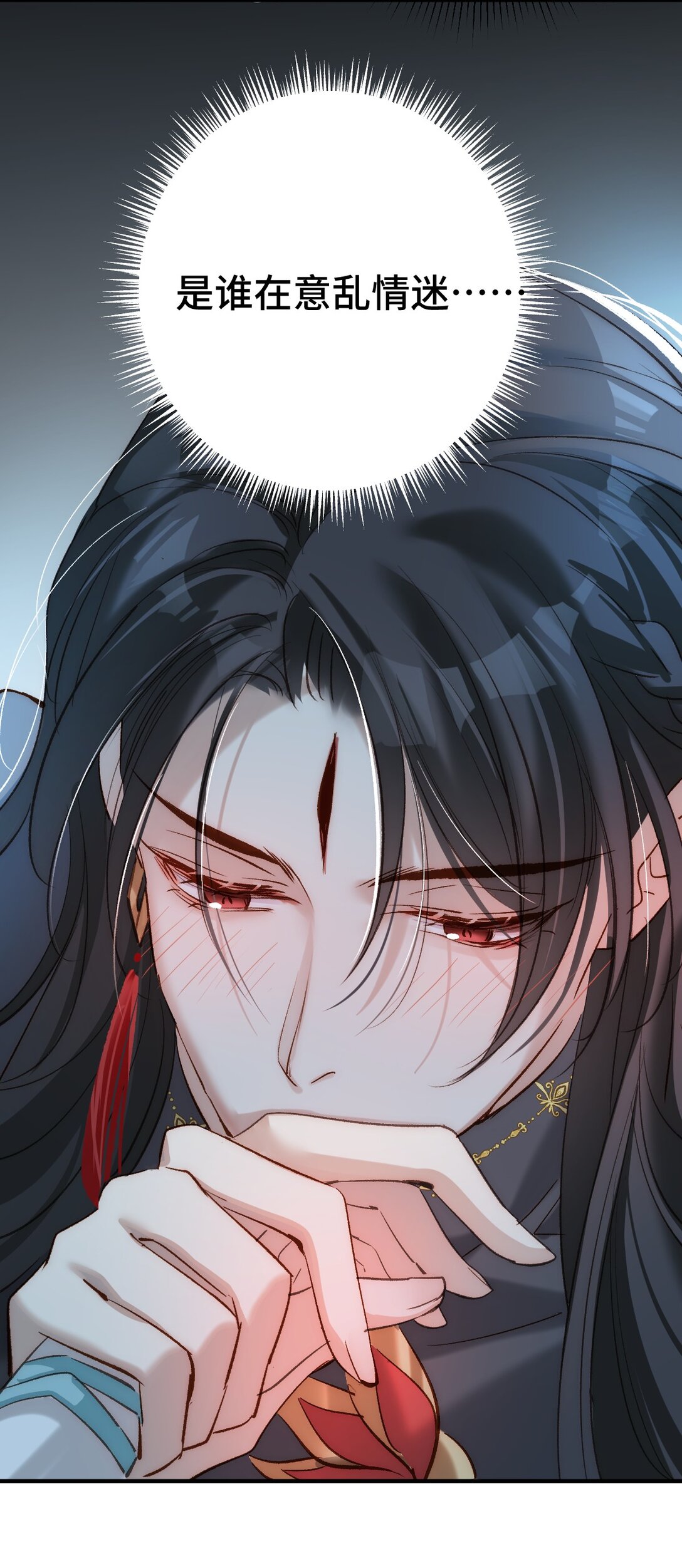 014 给他看现场(1/2)-第62话