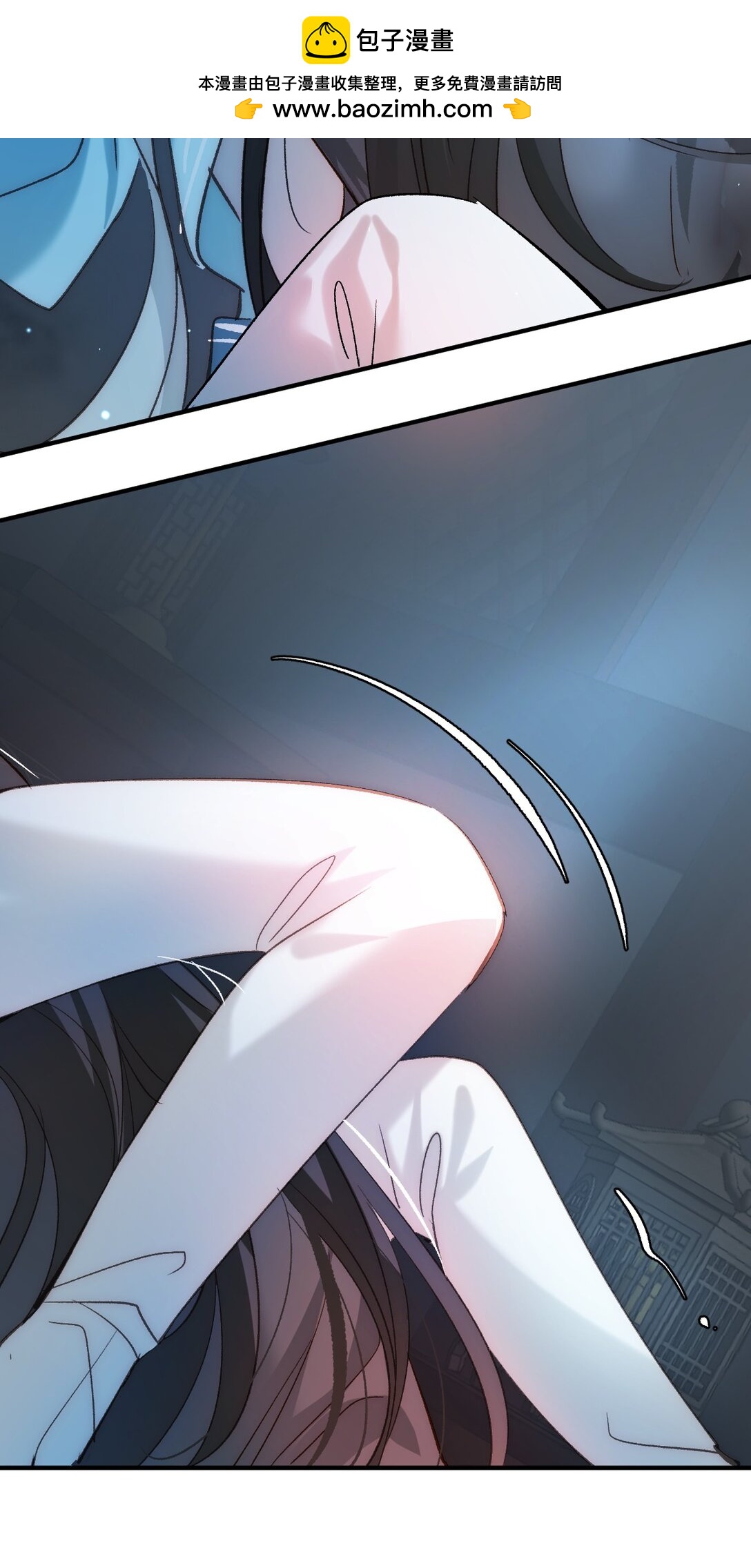 014 给他看现场(1/2)-第62话