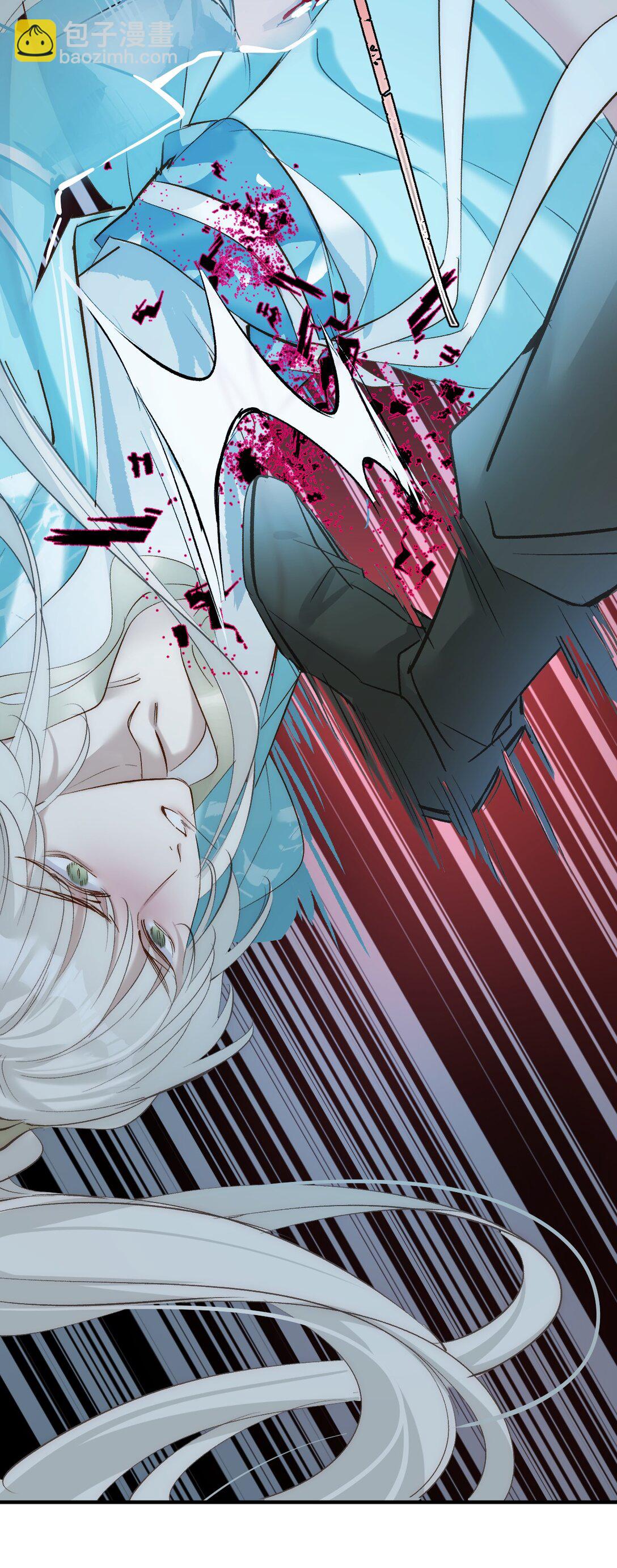 014 给他看现场(1/2)-第62话