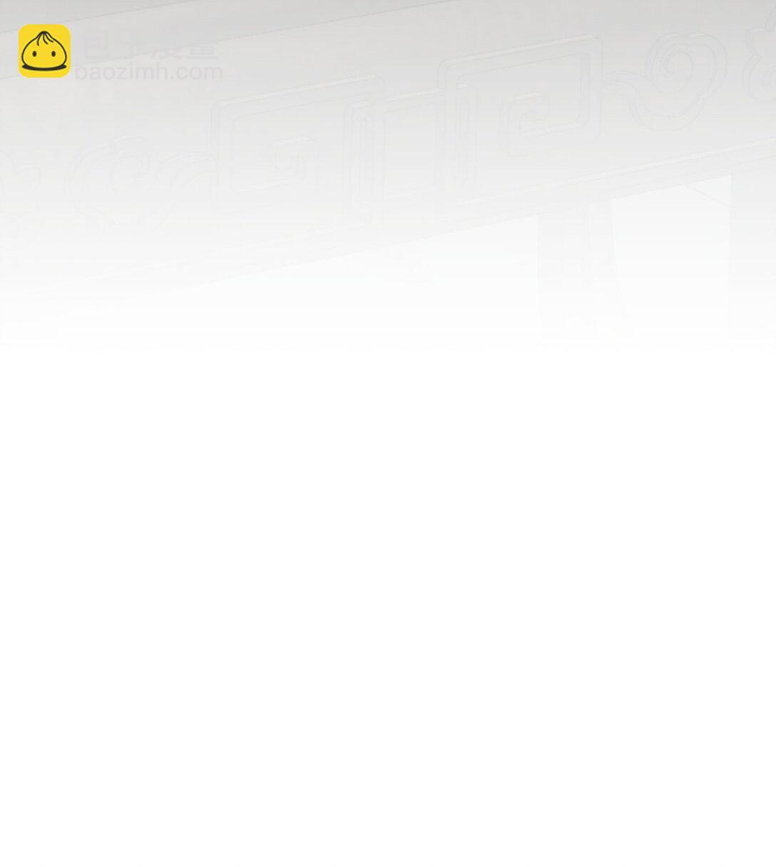 014 给他看现场(1/2)-第62话