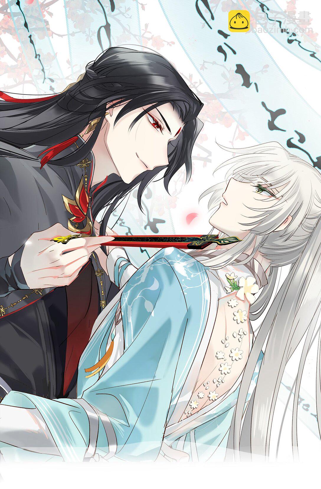 014 给他看现场(1/2)-第62话