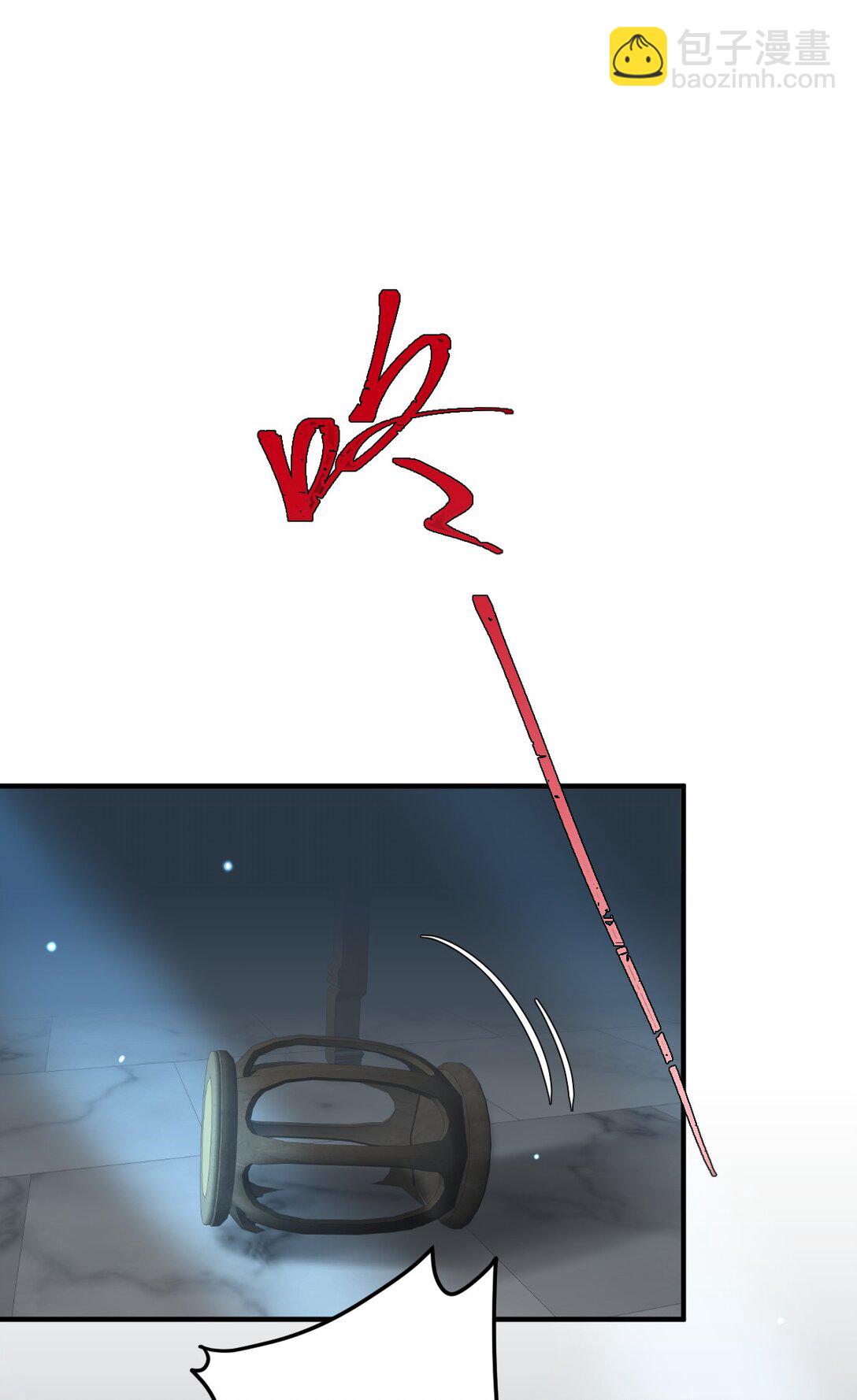 014 给他看现场(1/2)-第62话