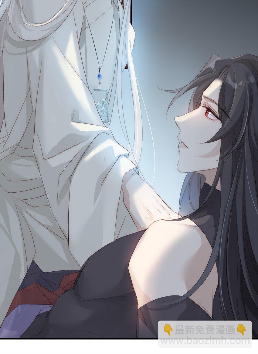 001 疯子(1/2)-第2话