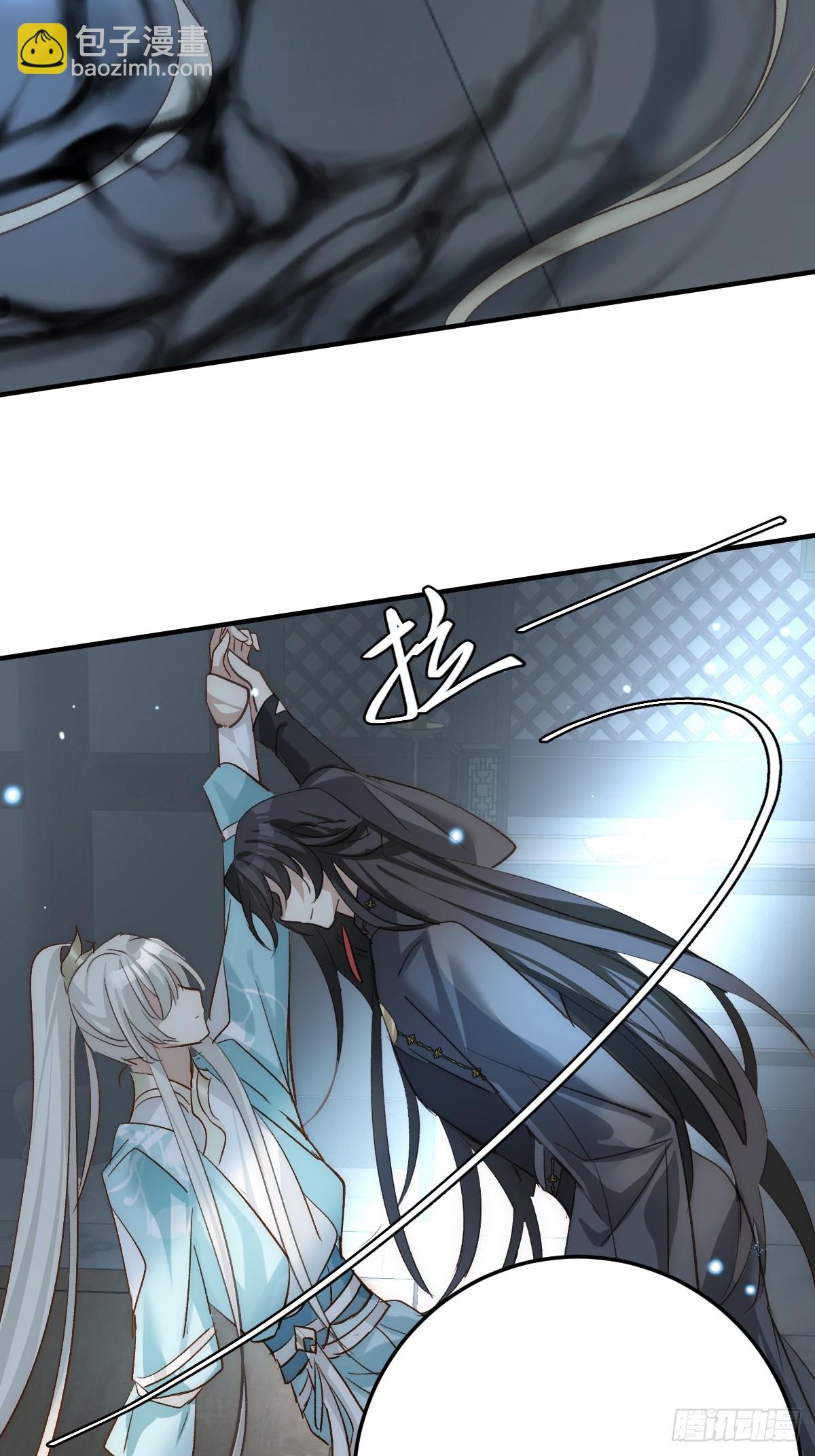 017 急刹车(1/2)-第20话