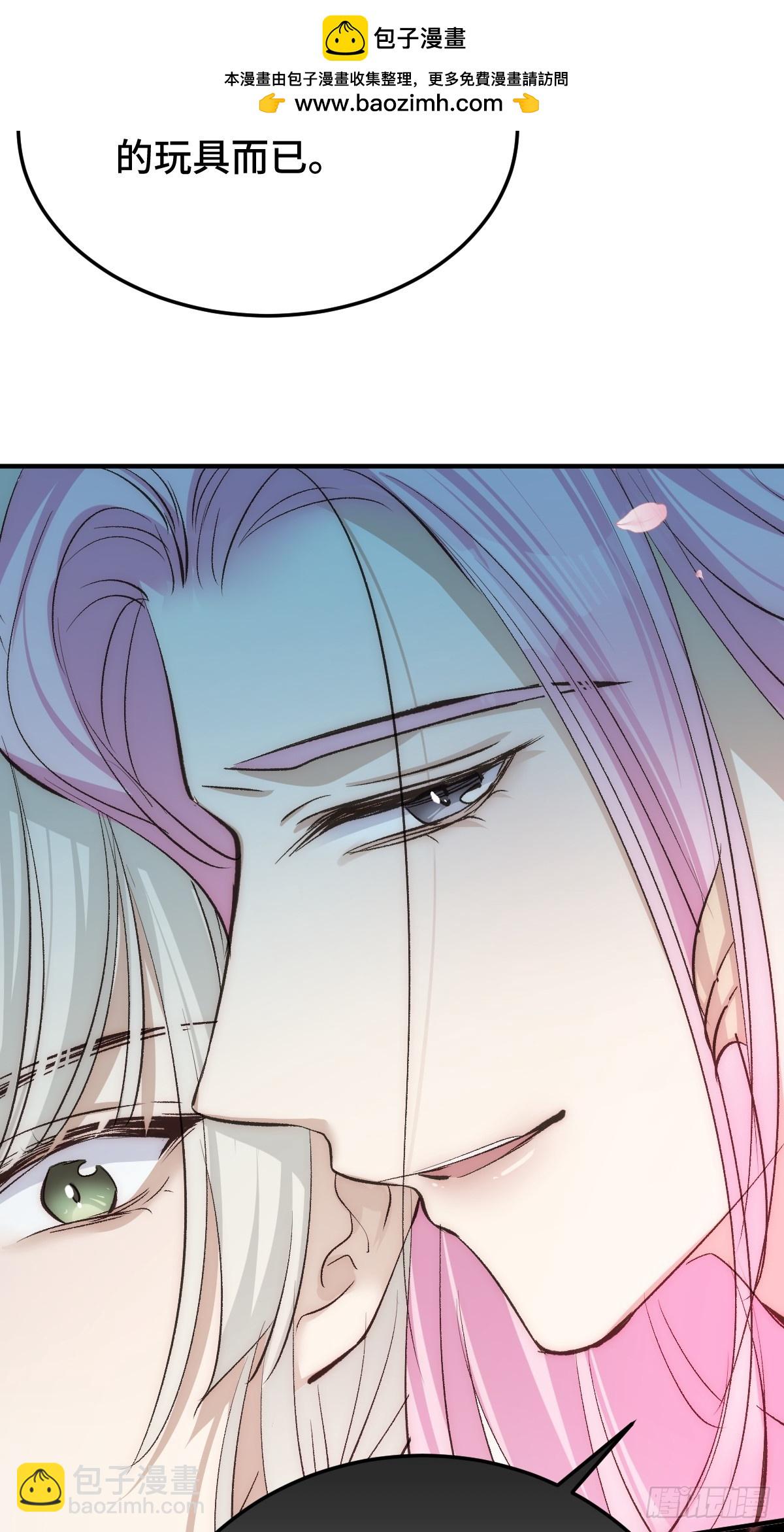 019 修罗场(1/2)-第22话