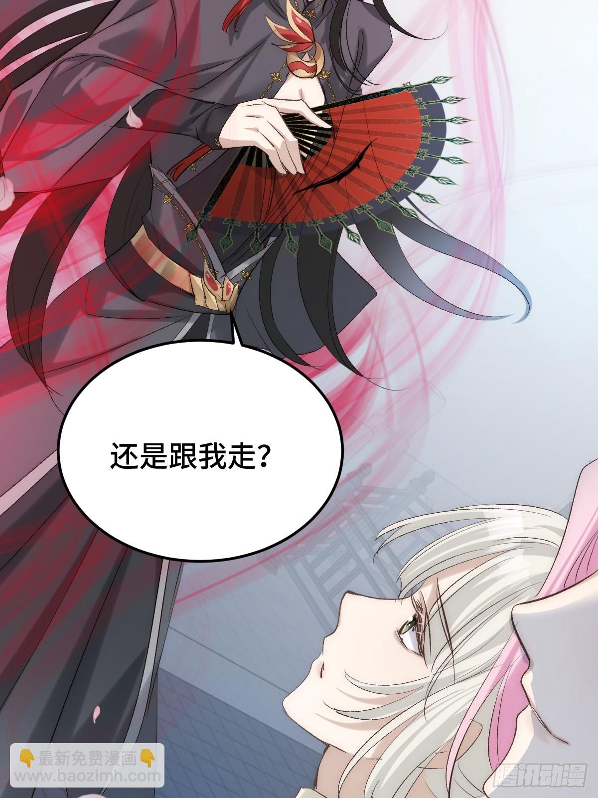 019 修罗场(1/2)-第22话