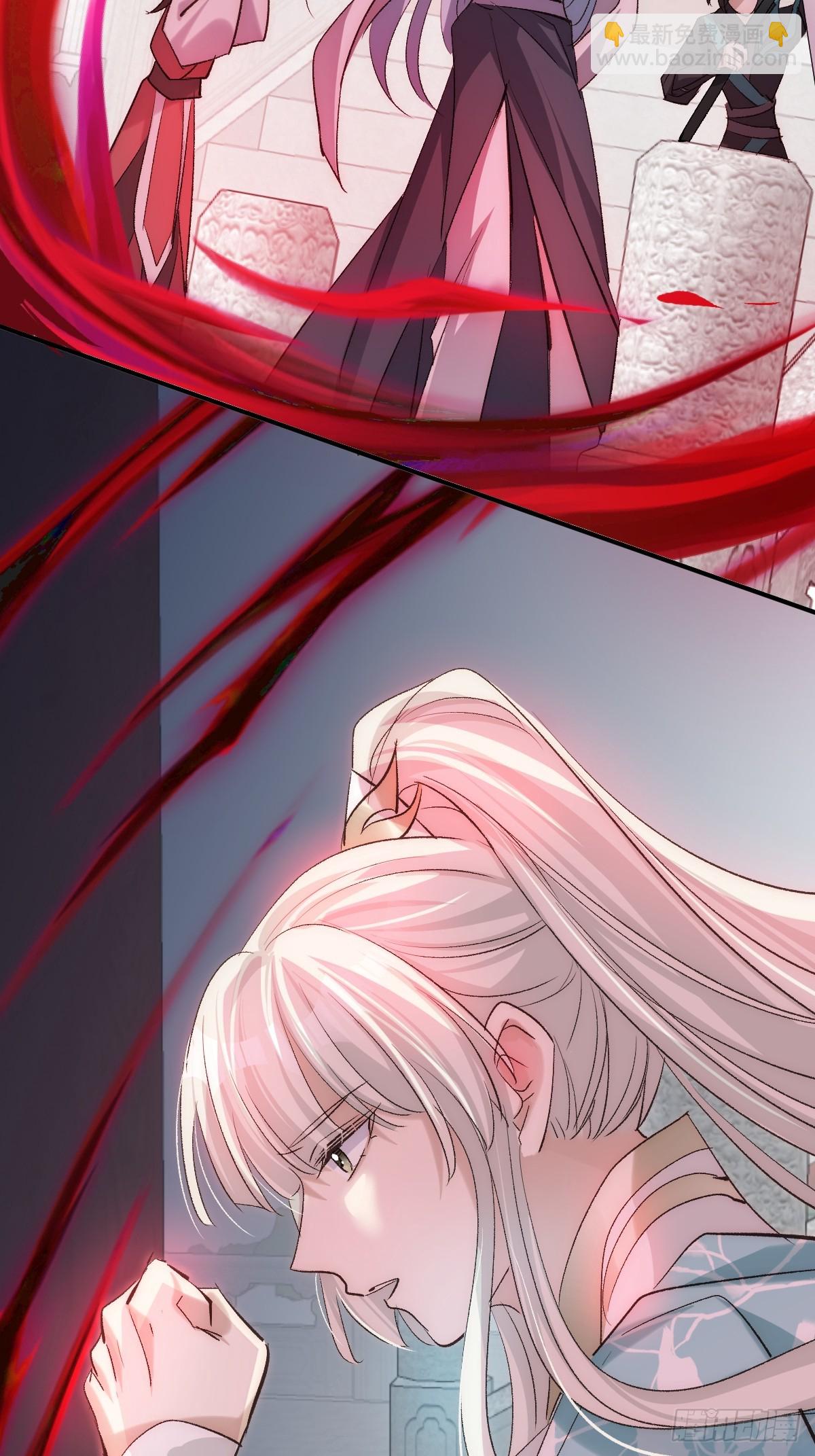 019 修罗场(1/2)-第22话