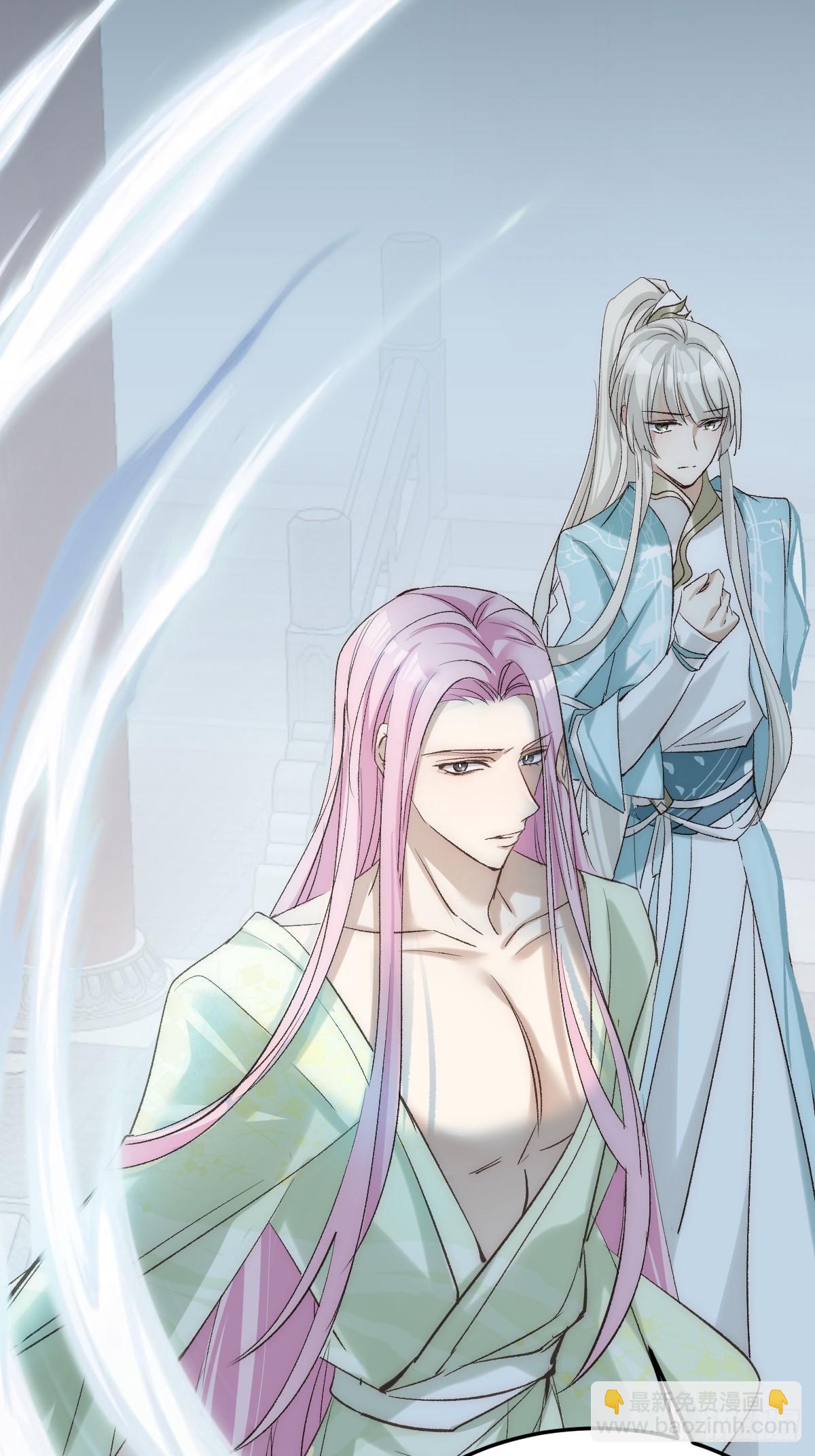 019 修罗场(1/2)-第22话