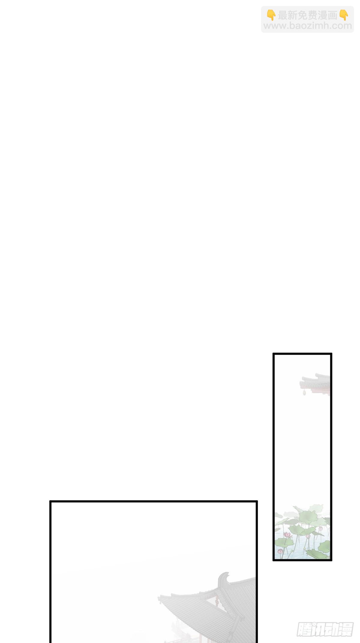 019 修罗场(1/2)-第22话