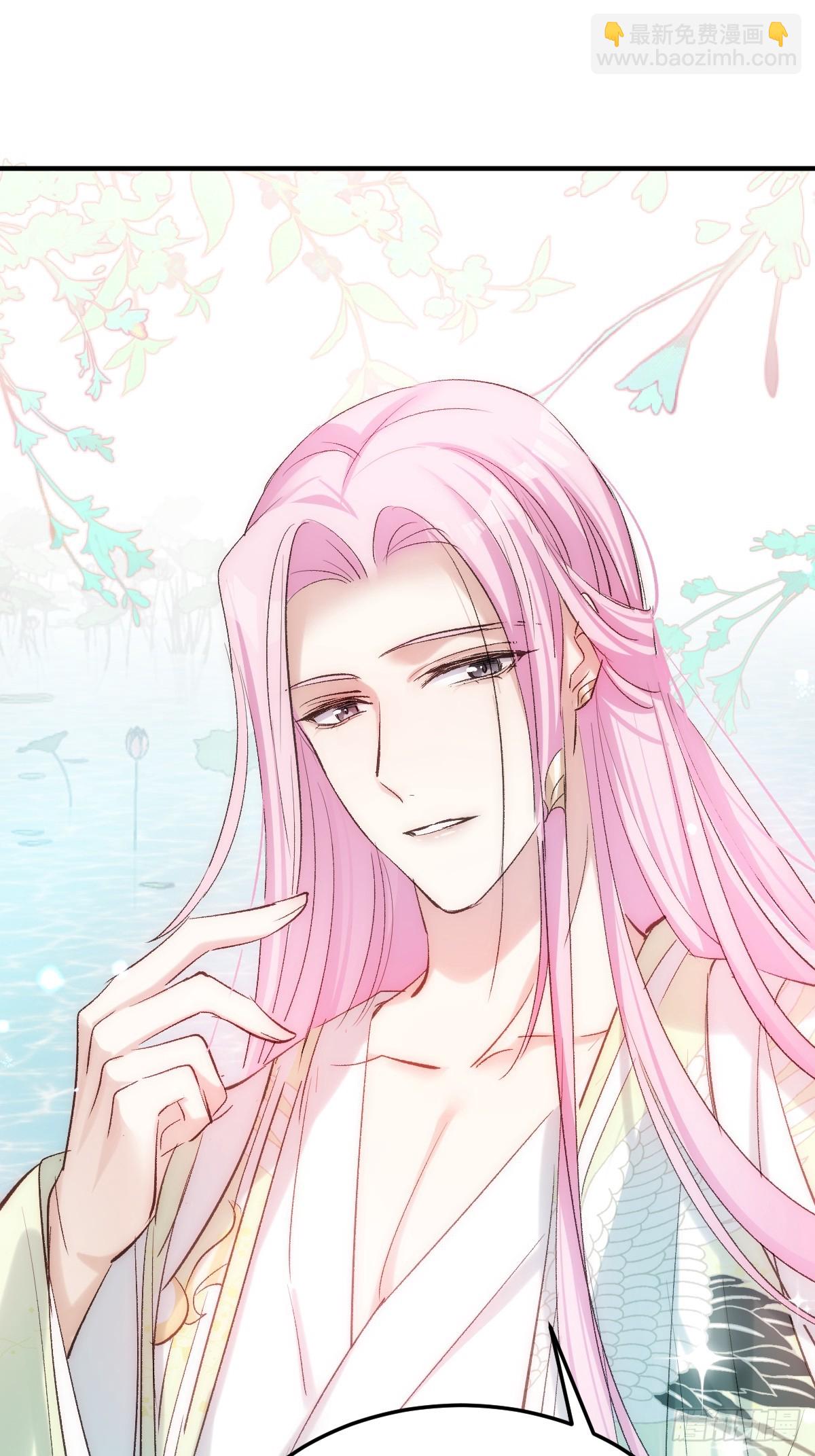 019 修罗场(1/2)-第22话