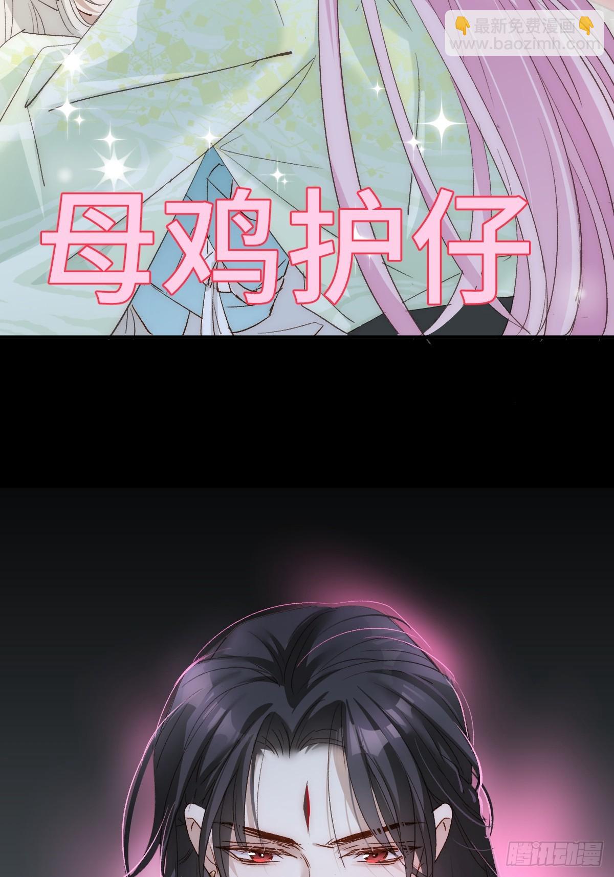 019 修罗场(1/2)-第22话