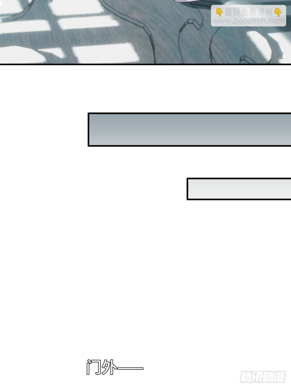 022 酒醉真情(1/2)-第26话