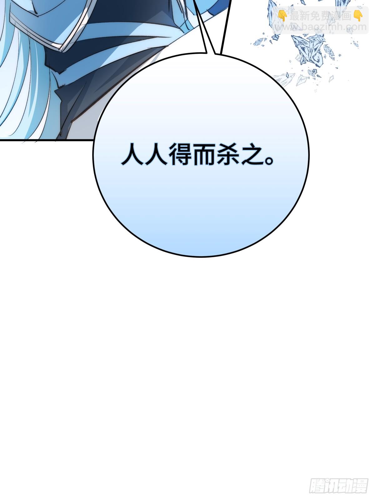 022 酒醉真情(1/2)-第26话