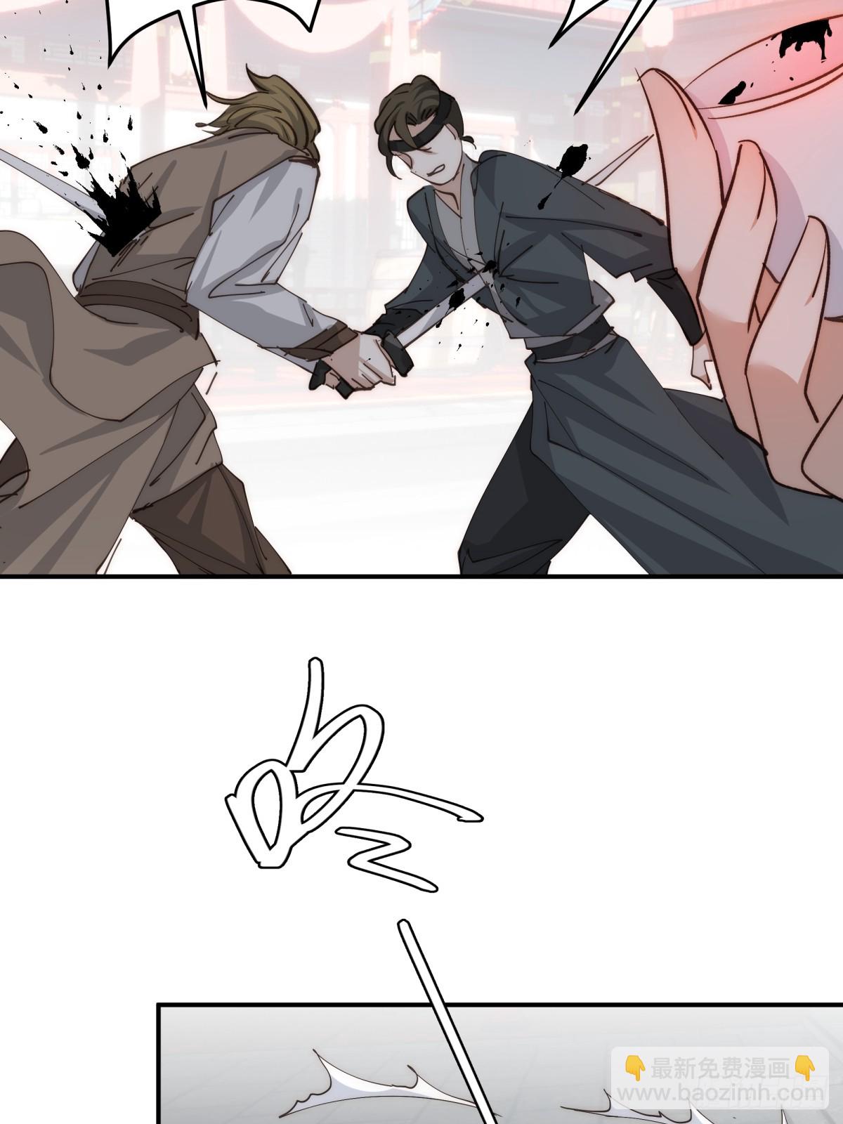 022 酒醉真情(1/2)-第26话