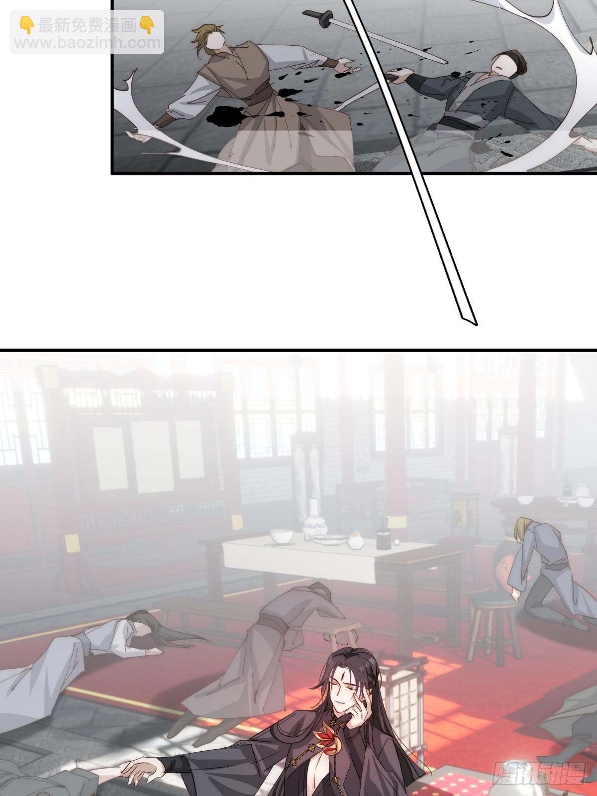 022 酒醉真情(1/2)-第26话