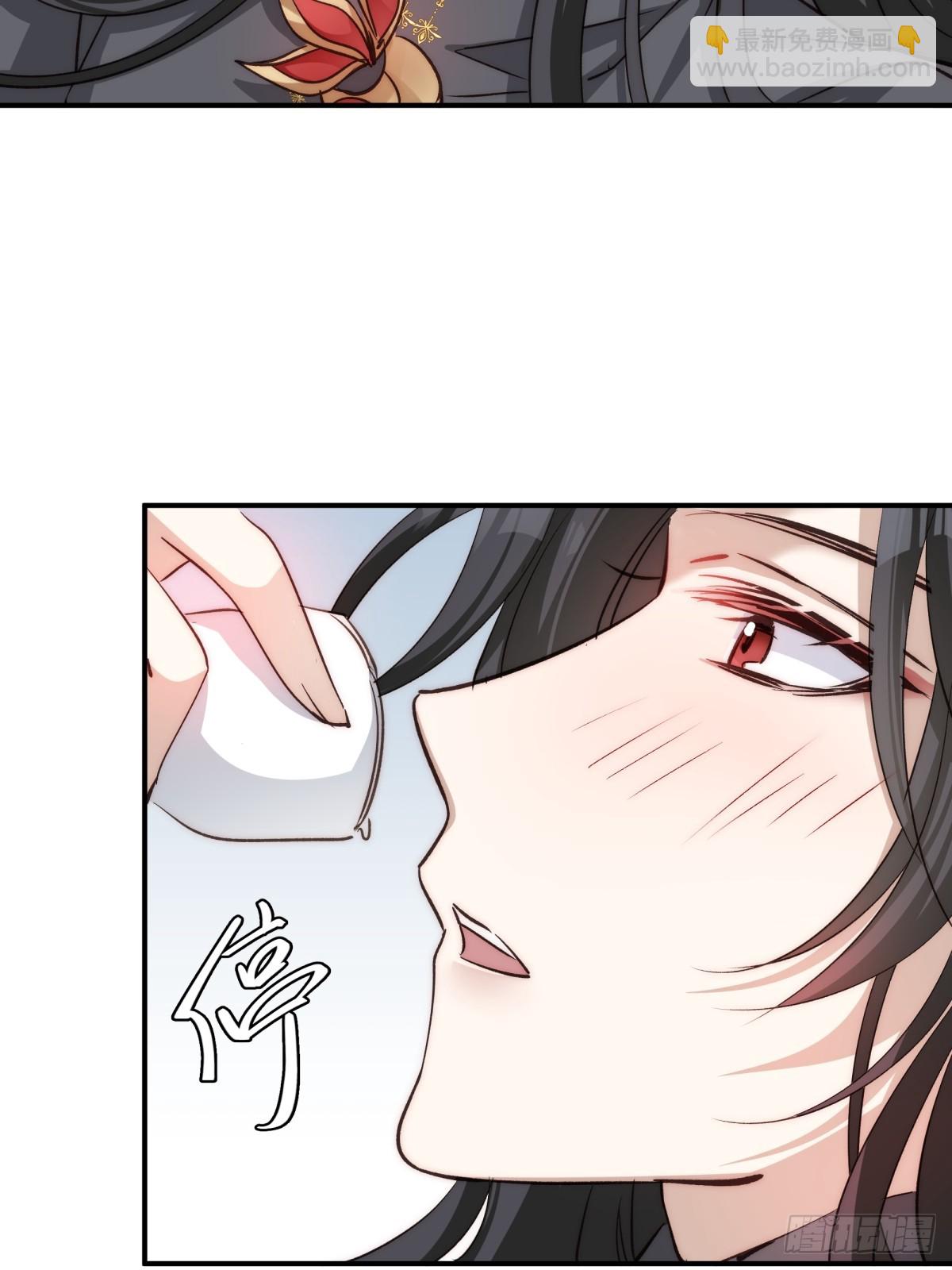 022 酒醉真情(1/2)-第26话