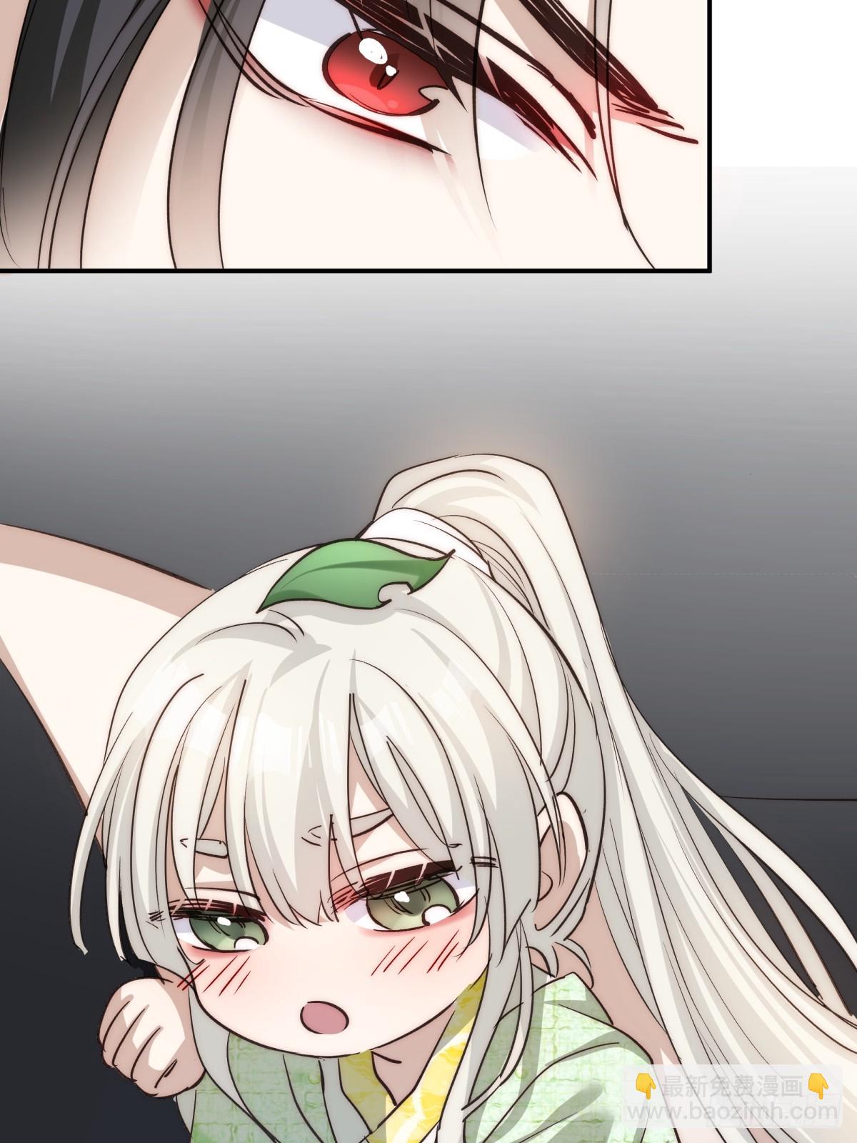 022 酒醉真情(1/2)-第26话