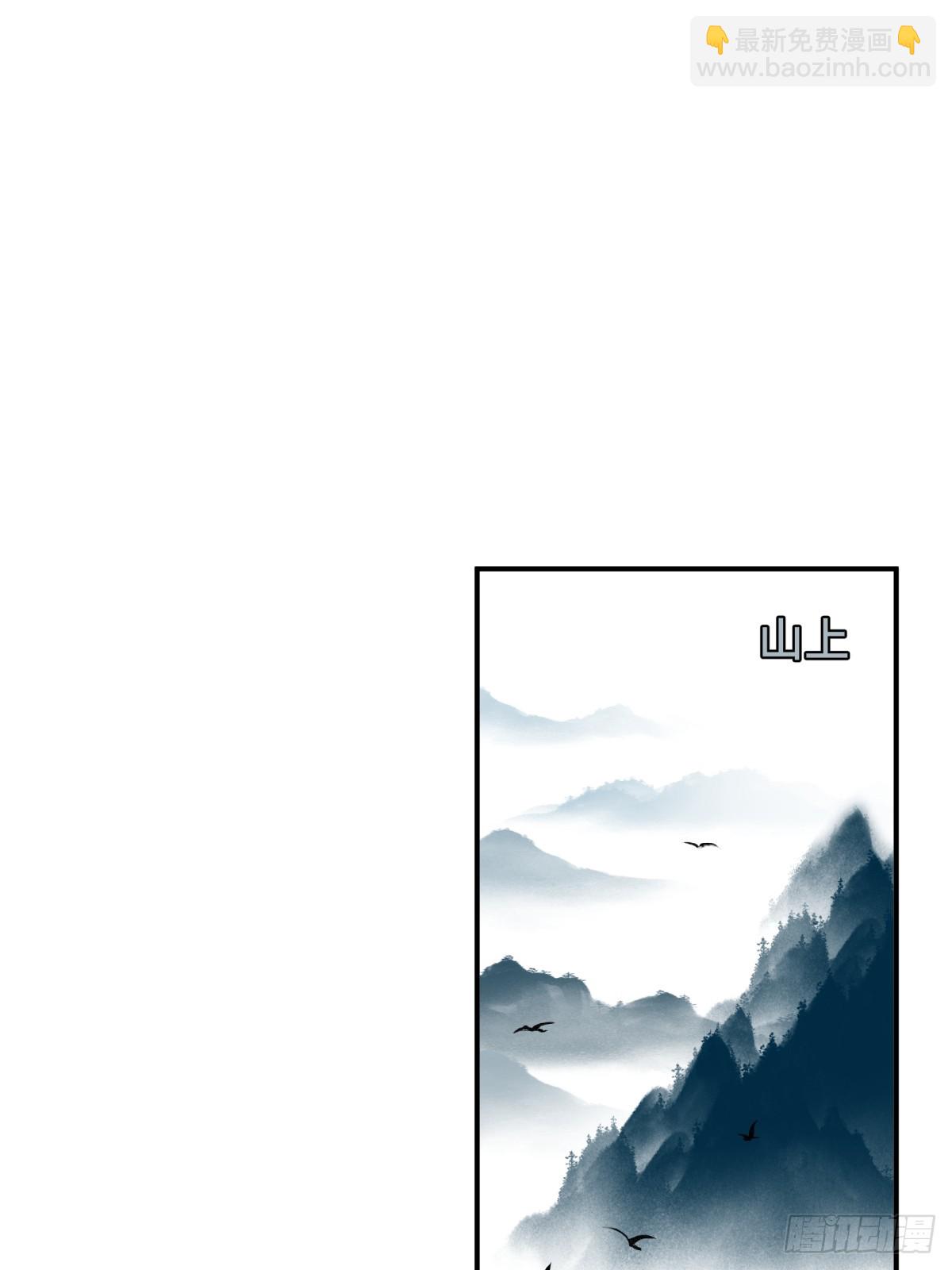 022 酒醉真情(1/2)-第26话