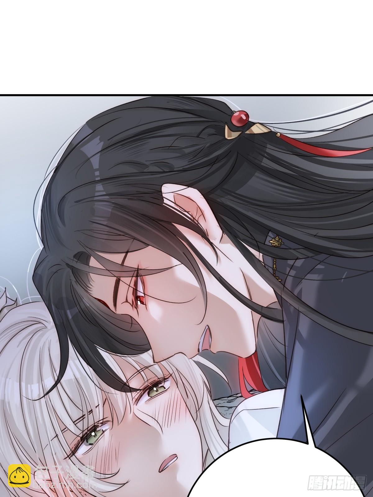 025 求你爱我(1/2)-第30话