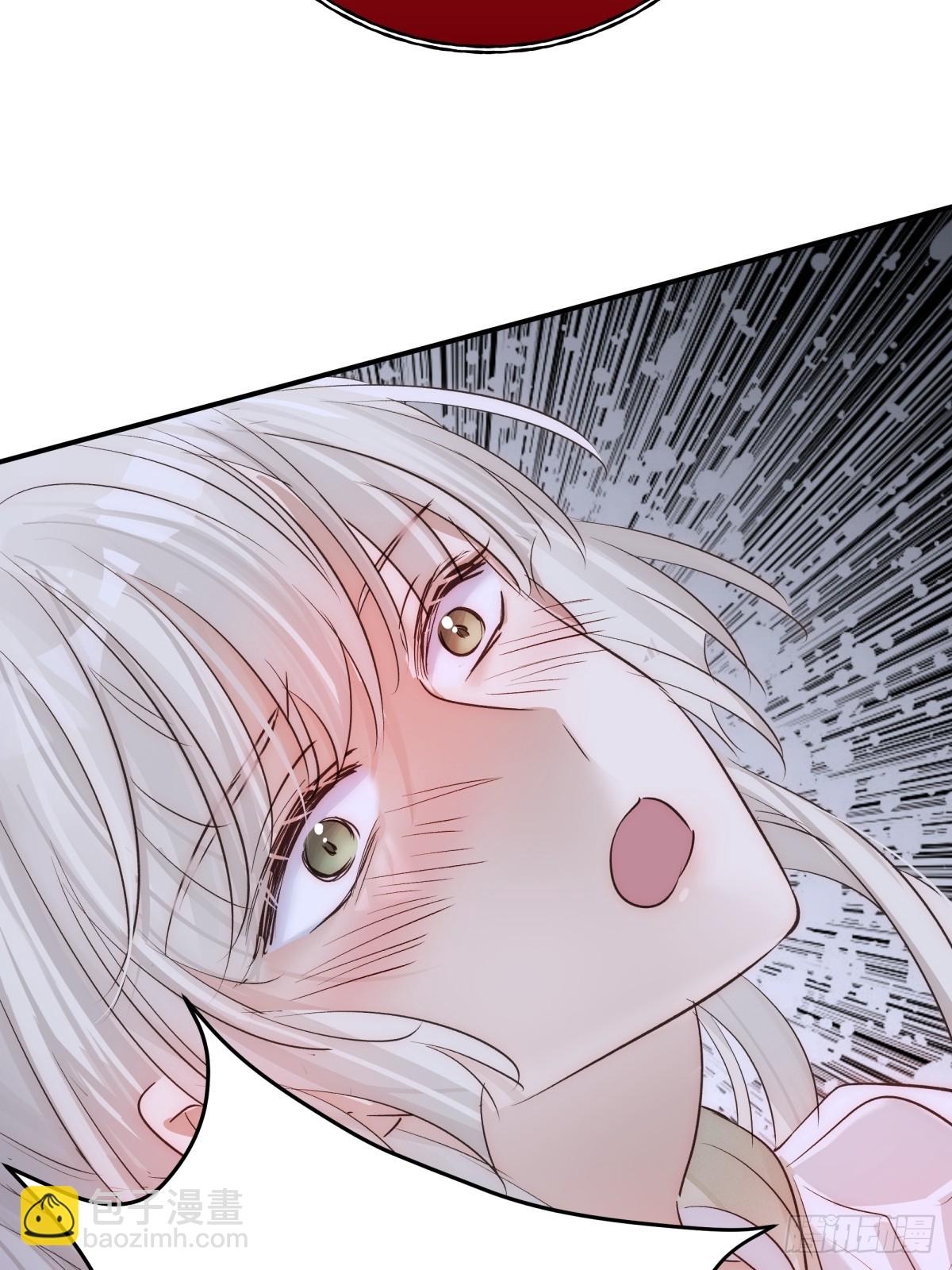 025 求你爱我(1/2)-第30话