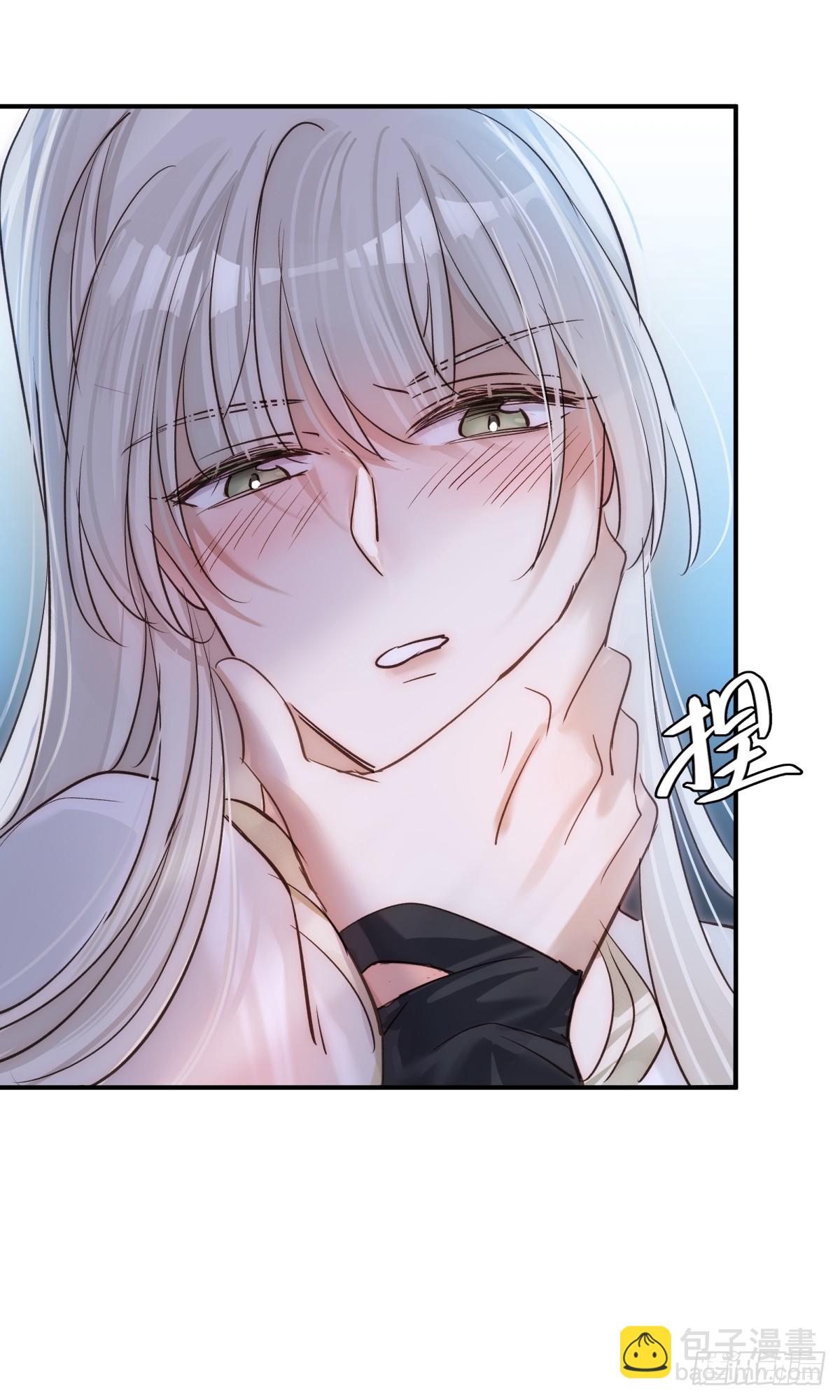 025 求你爱我(1/2)-第30话