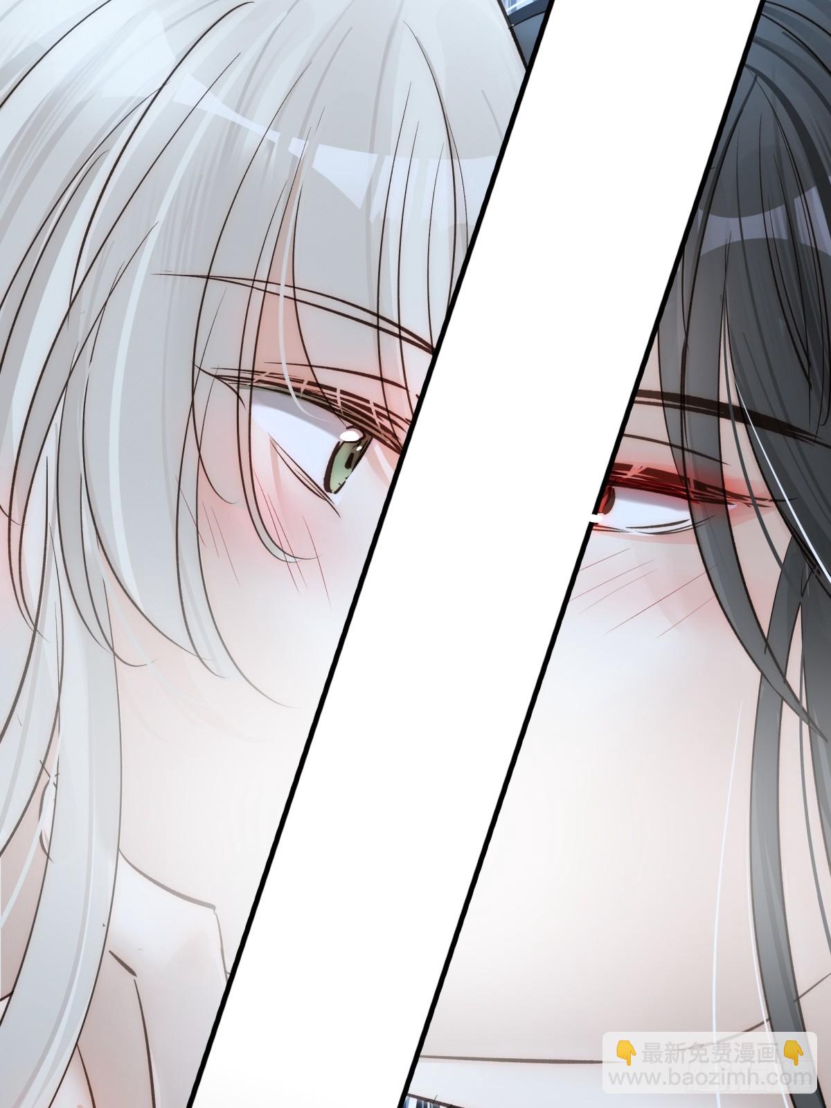 025 求你爱我(1/2)-第30话