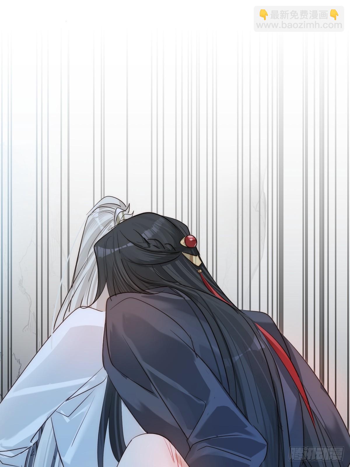 025 求你爱我(1/2)-第30话