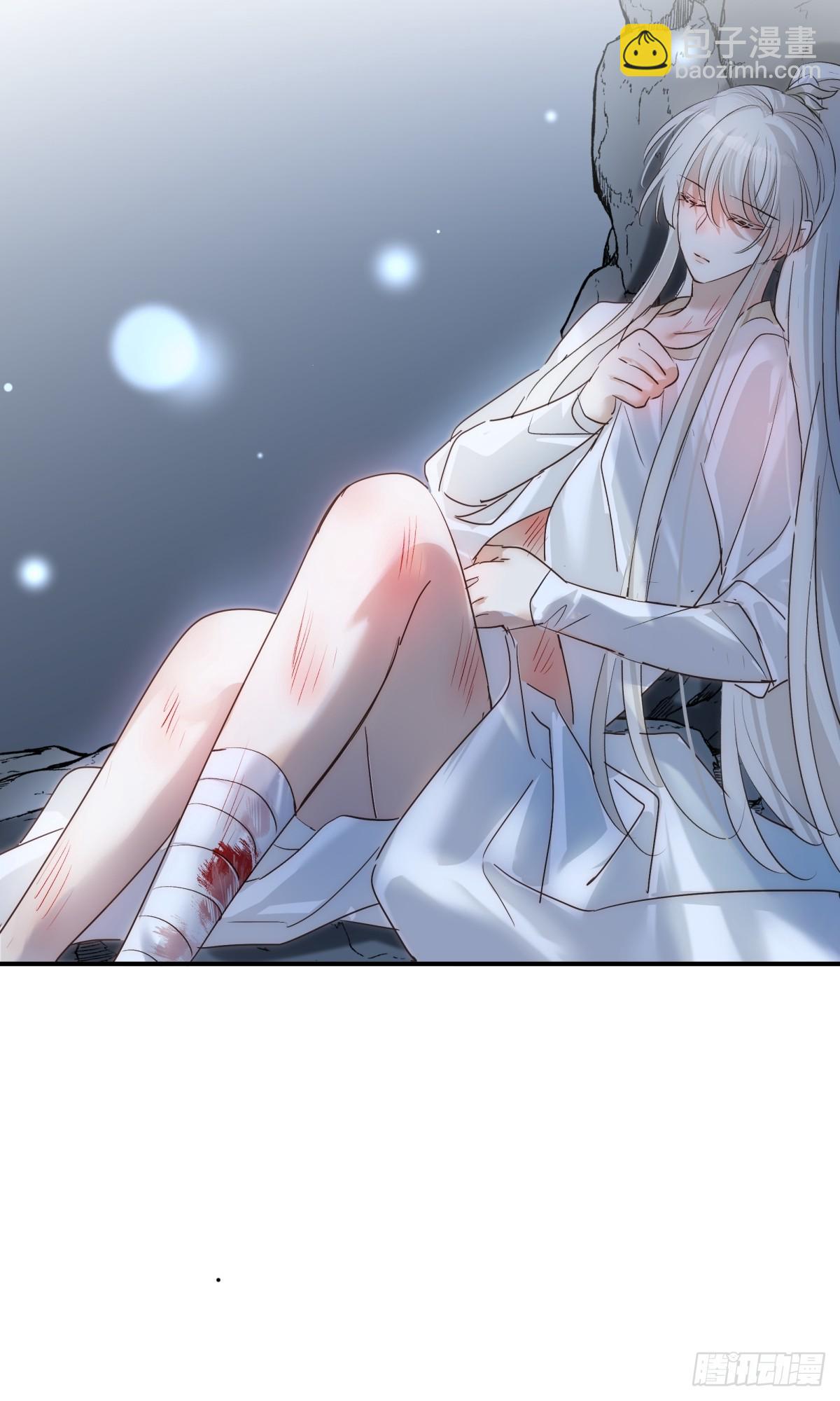 025 求你爱我(1/2)-第30话