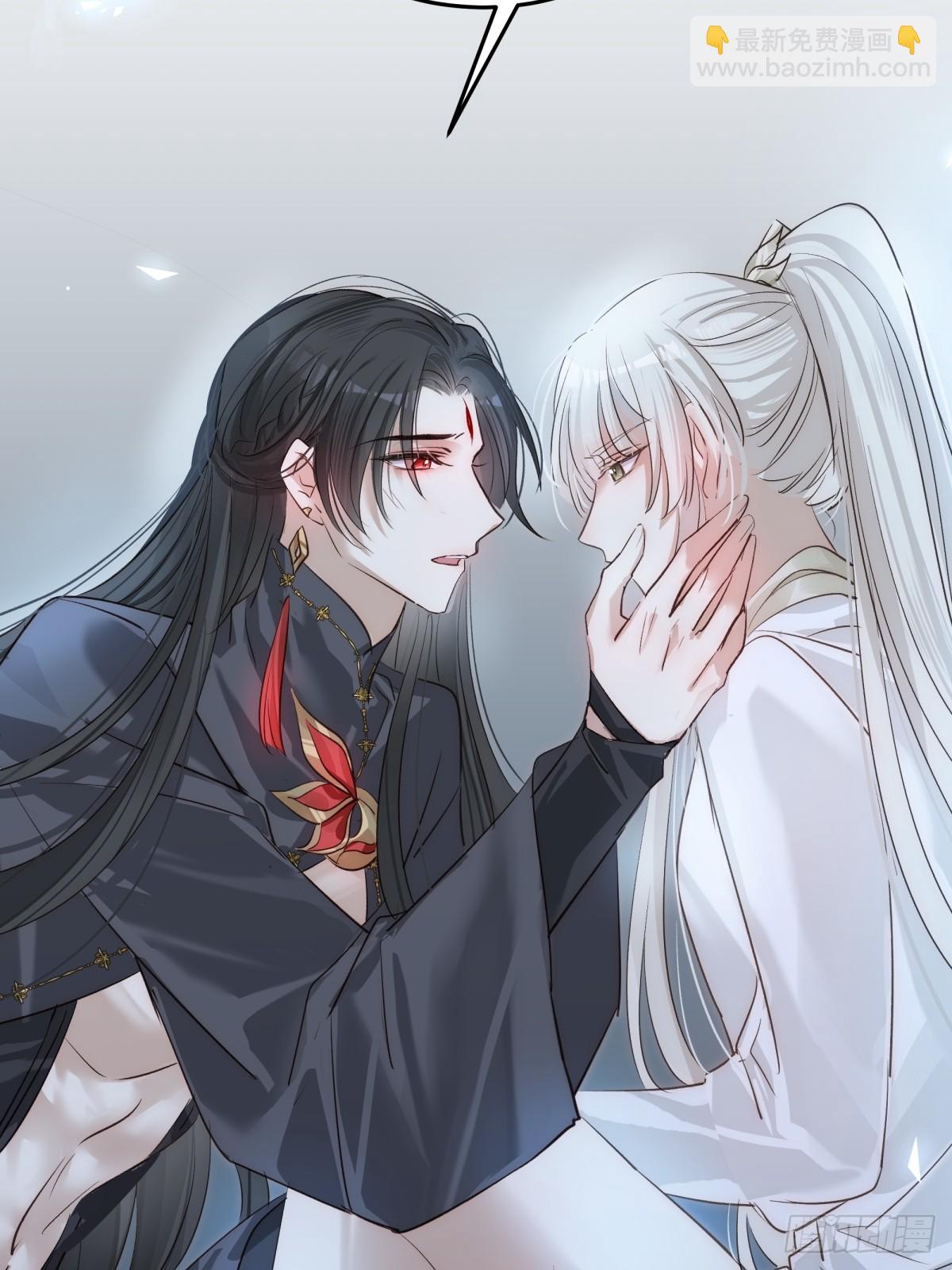 025 求你爱我(1/2)-第30话