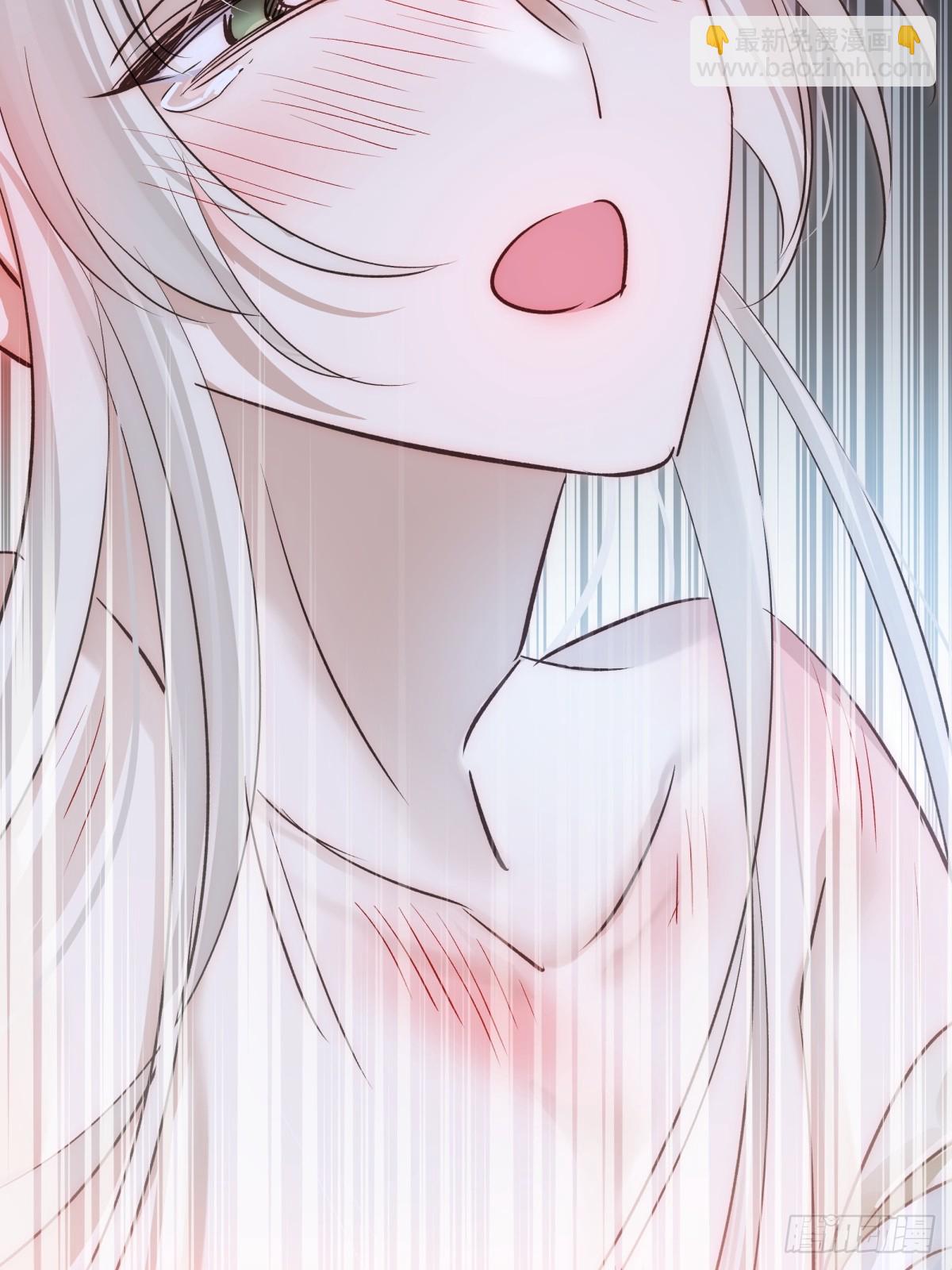 025 求你爱我(1/2)-第30话