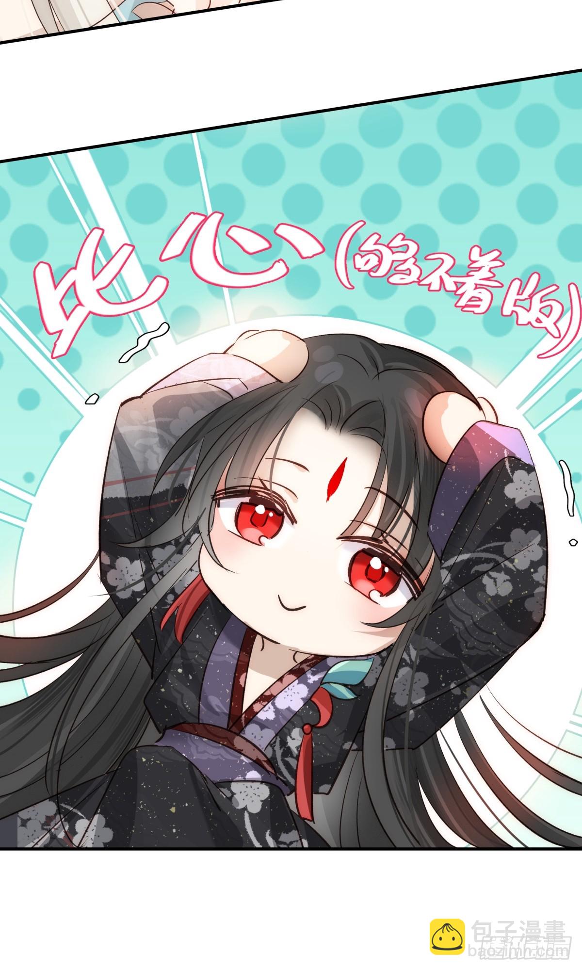 027 抛弃他(1/2)-第32话