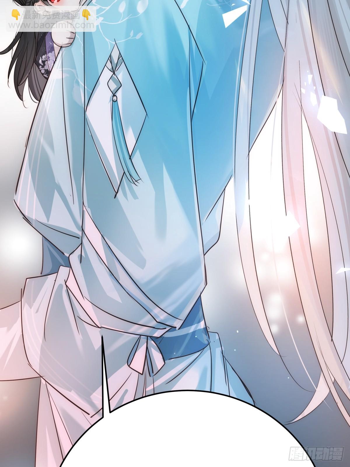 027 抛弃他(1/2)-第32话