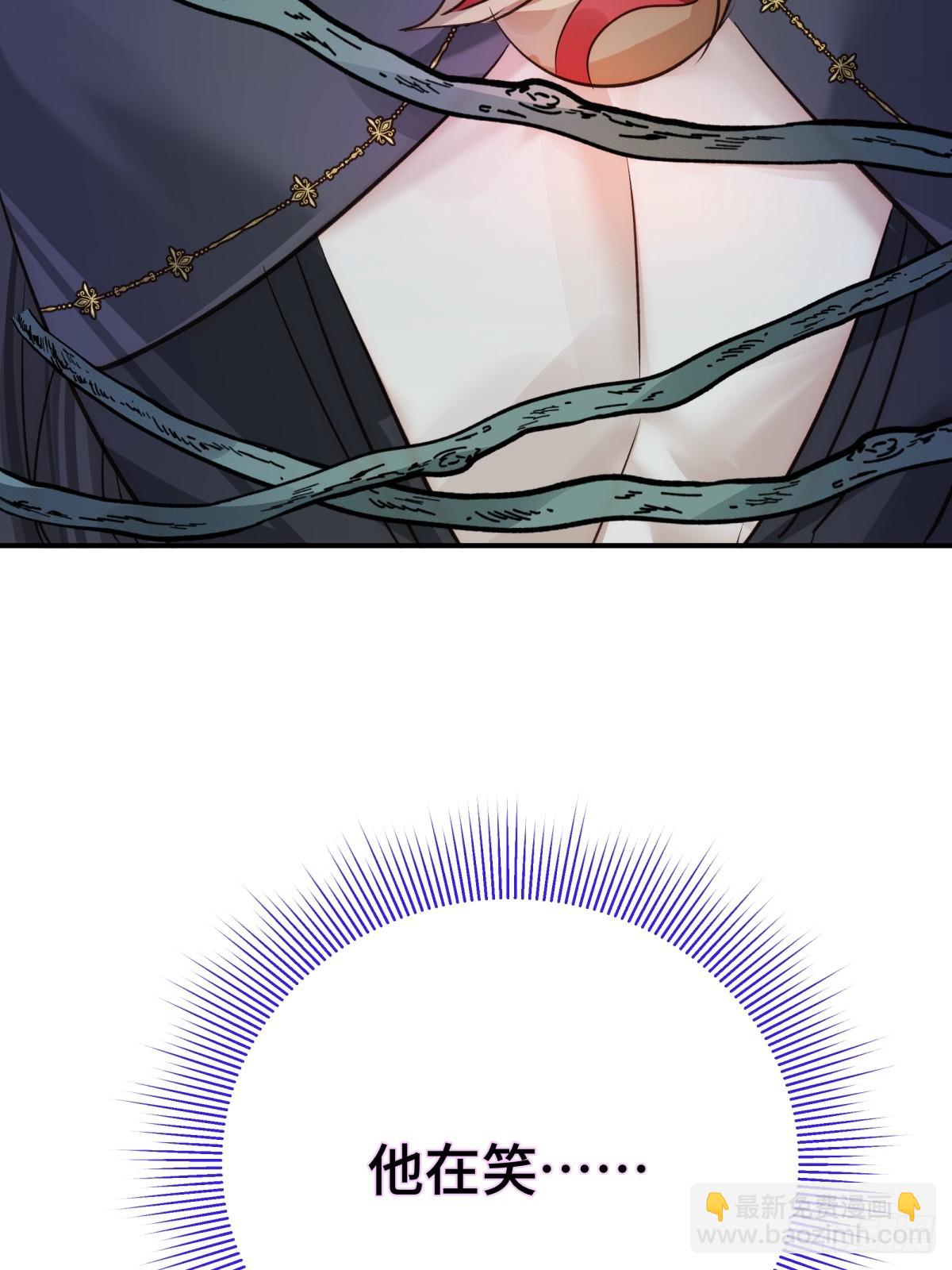 027 抛弃他(1/2)-第32话