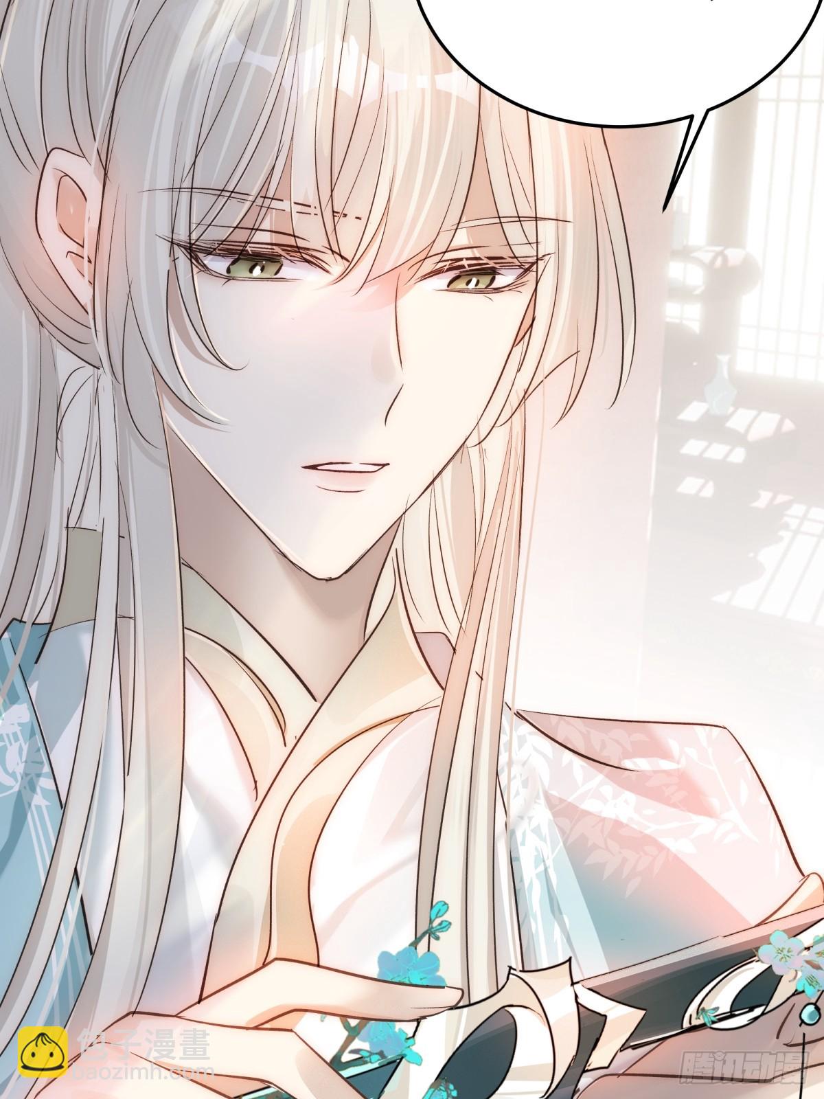 027 抛弃他(1/2)-第32话