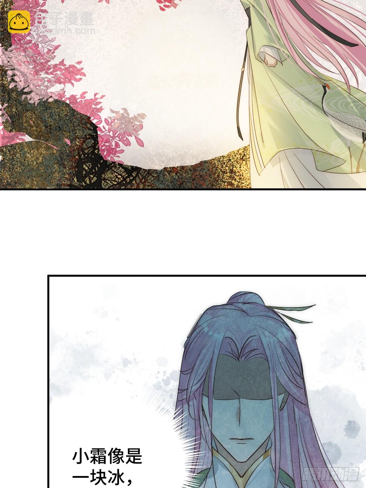 027 抛弃他(1/2)-第32话