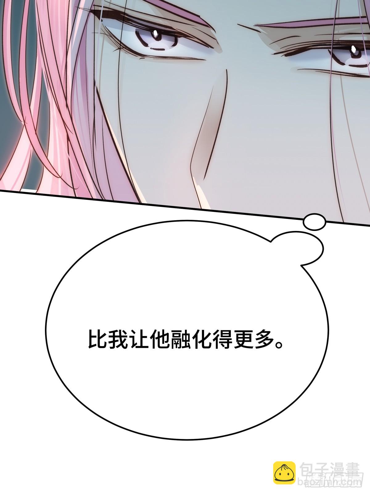 027 抛弃他(1/2)-第32话