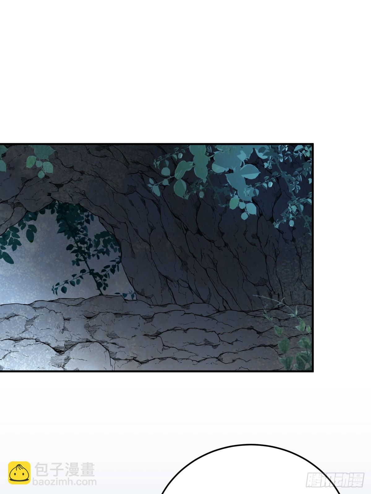 027 抛弃他(1/2)-第32话