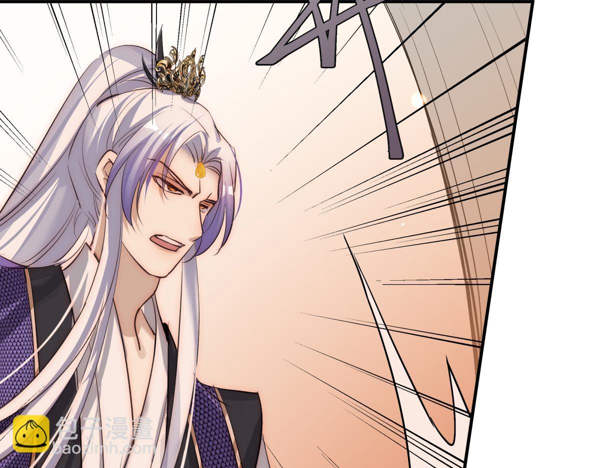 32 驯服金毛狗(1/4)-第34话