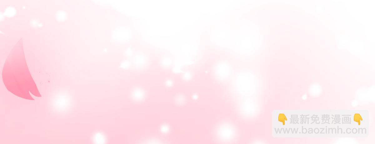 32 驯服金毛狗(1/4)-第34话