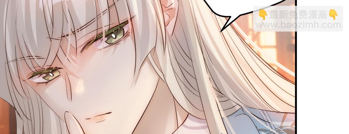 32 驯服金毛狗(1/4)-第34话