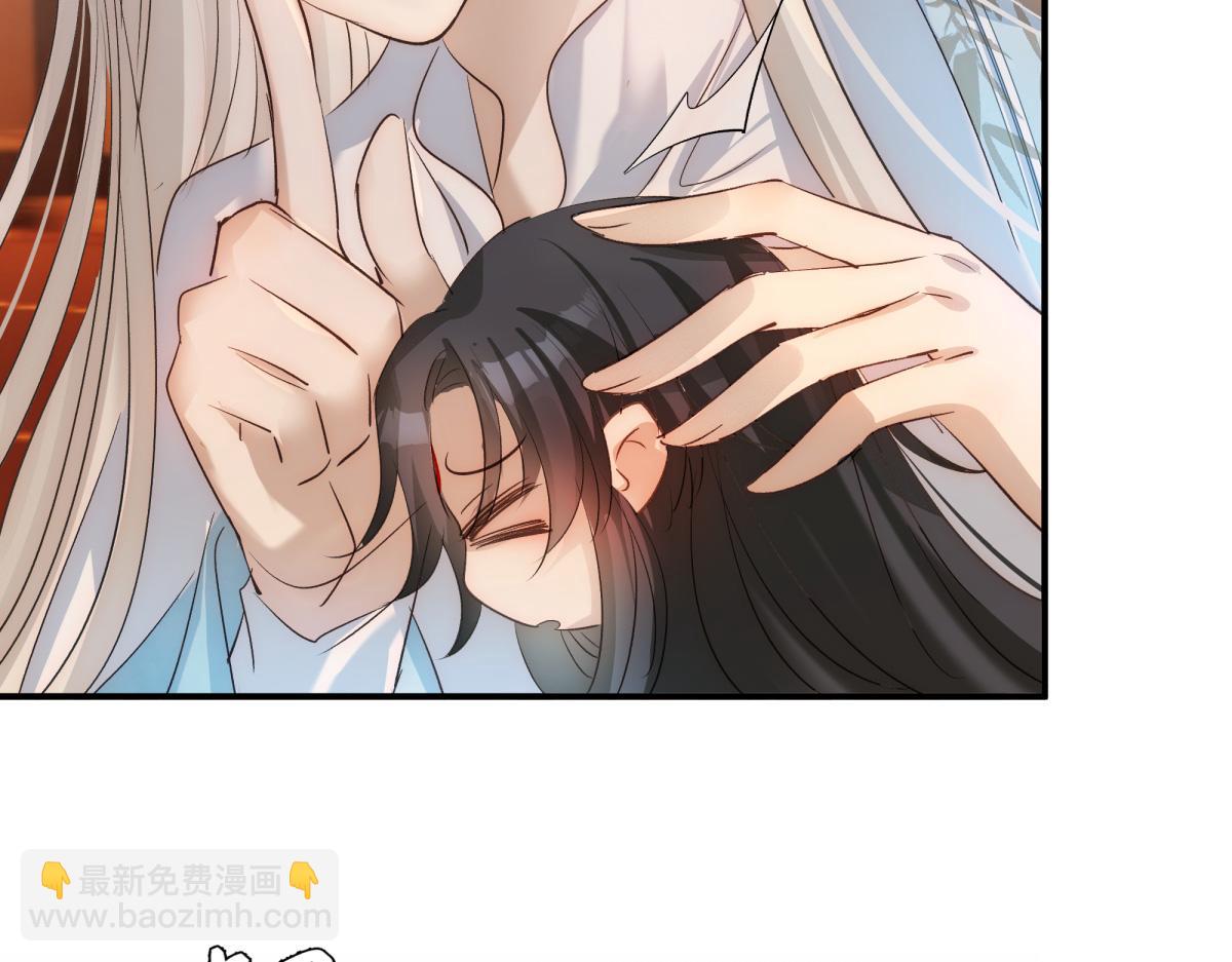 32 驯服金毛狗(1/4)-第34话