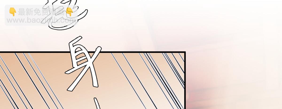 32 驯服金毛狗(1/4)-第34话