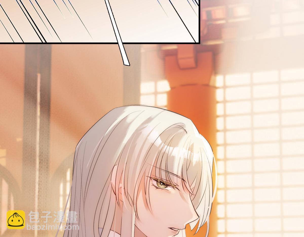 32 驯服金毛狗(1/4)-第34话