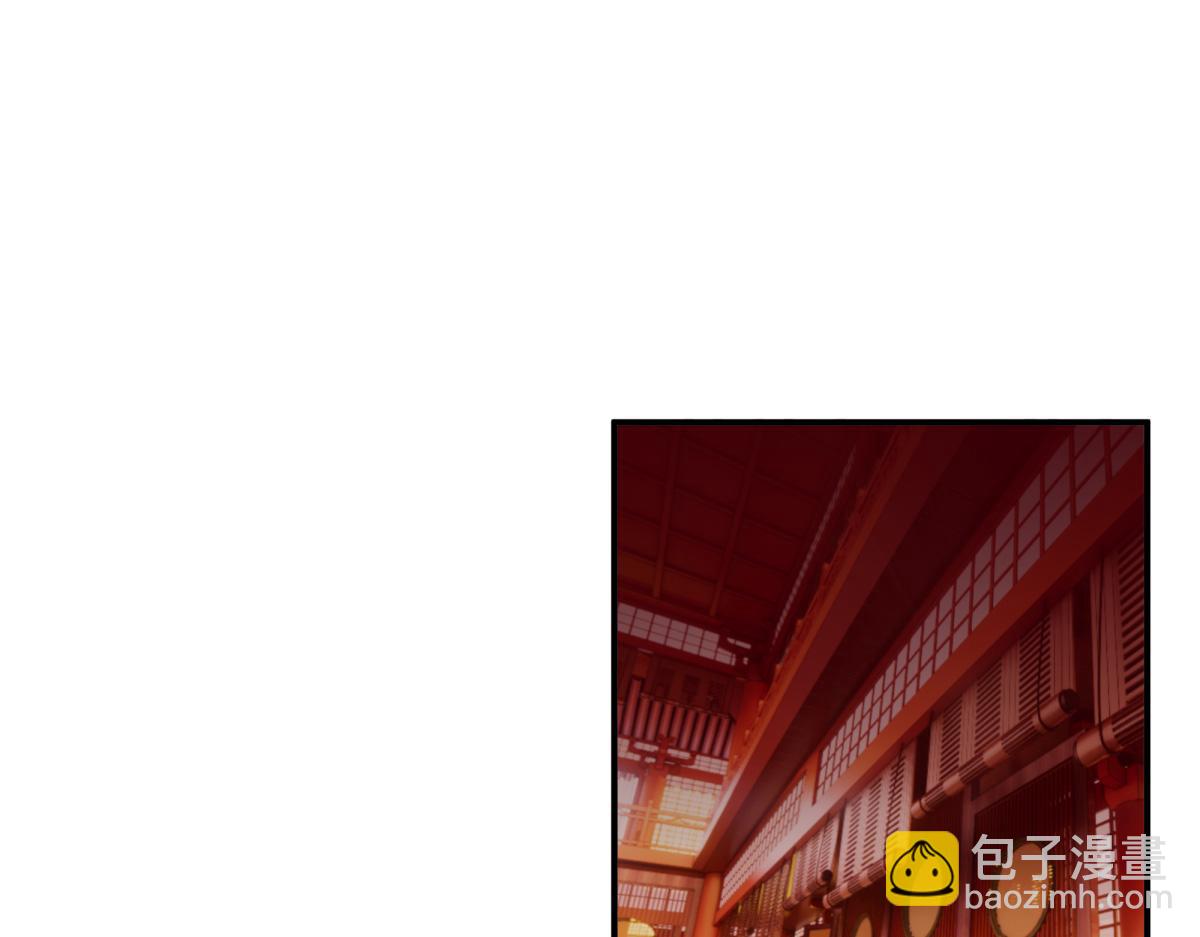 32 驯服金毛狗(1/4)-第34话