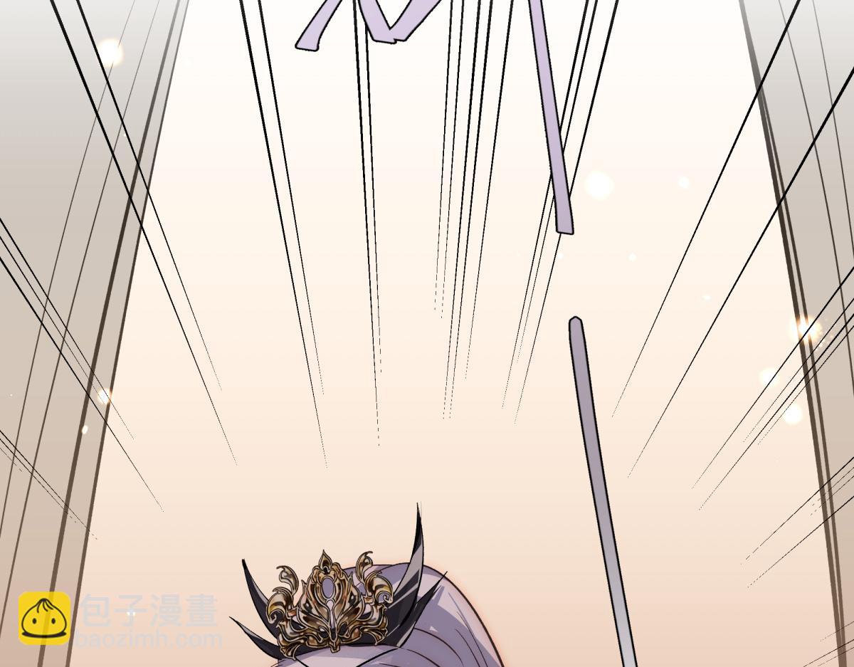 32 驯服金毛狗(1/4)-第34话