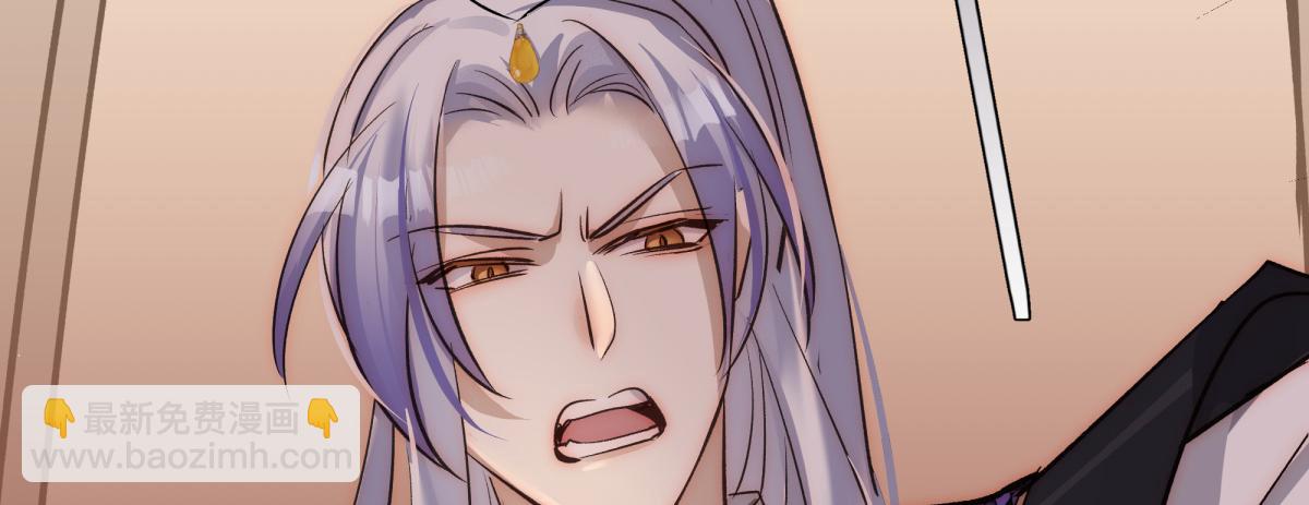 32 驯服金毛狗(1/4)-第34话