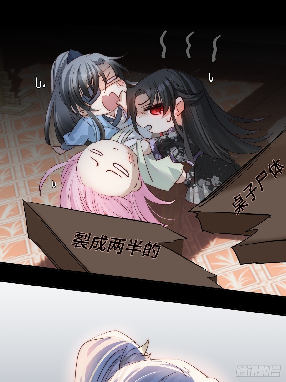 029 贩卖玄阳(1/2)-第36话