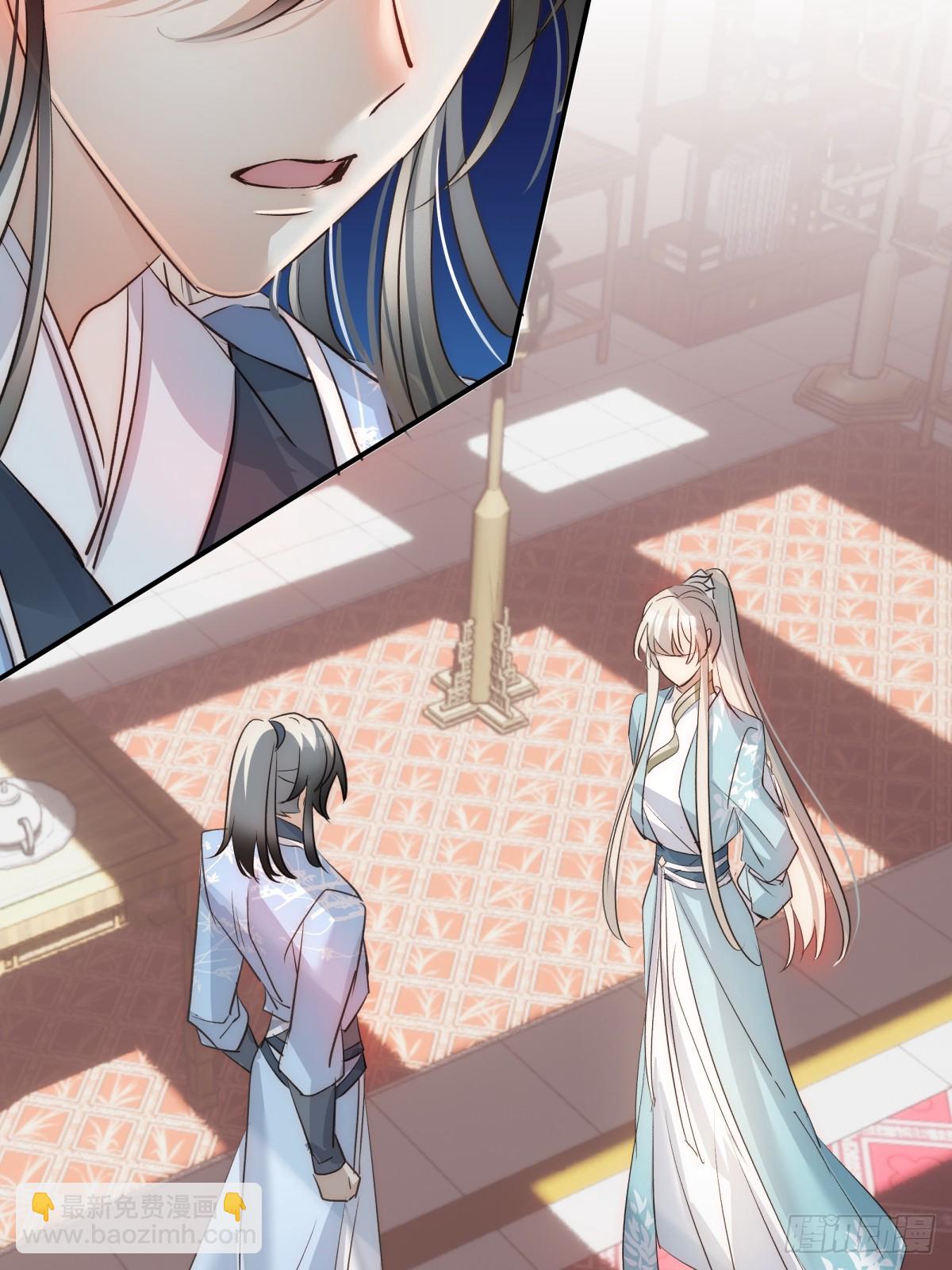 029 贩卖玄阳(1/2)-第36话