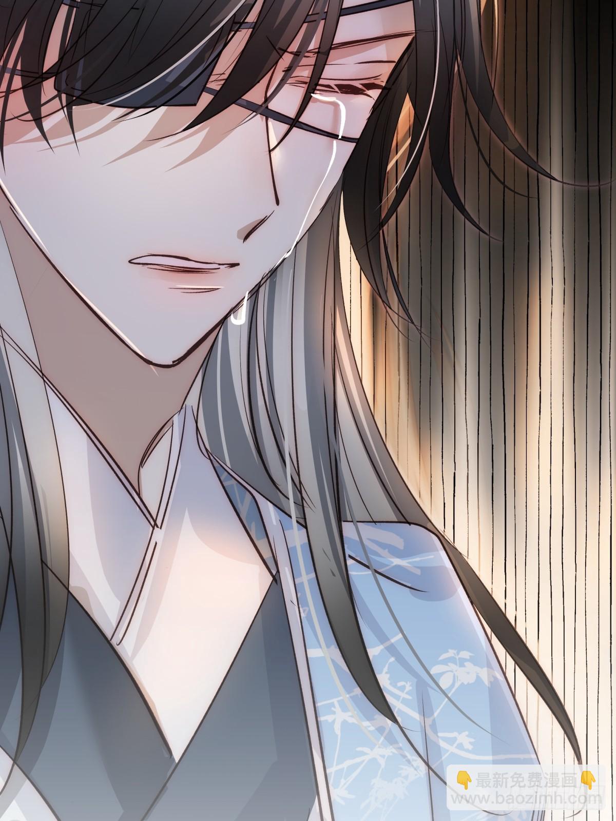 029 贩卖玄阳(1/2)-第36话