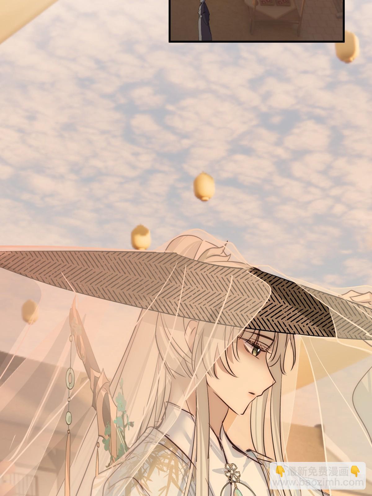 029 贩卖玄阳(1/2)-第36话